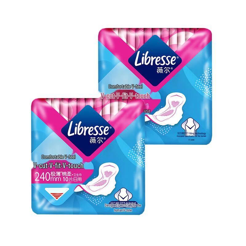Whisper Comfort V-Sense Daily Ultra-Thin Sanitary Pads