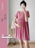 2026 Summer Stylish Maternity Short Sleeve Korean Slimming Dress