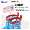 Skater Rain Boots Shoes Boots for Children Paw Patrol 23 with Reflective Tape 15cm RIBT15-A
