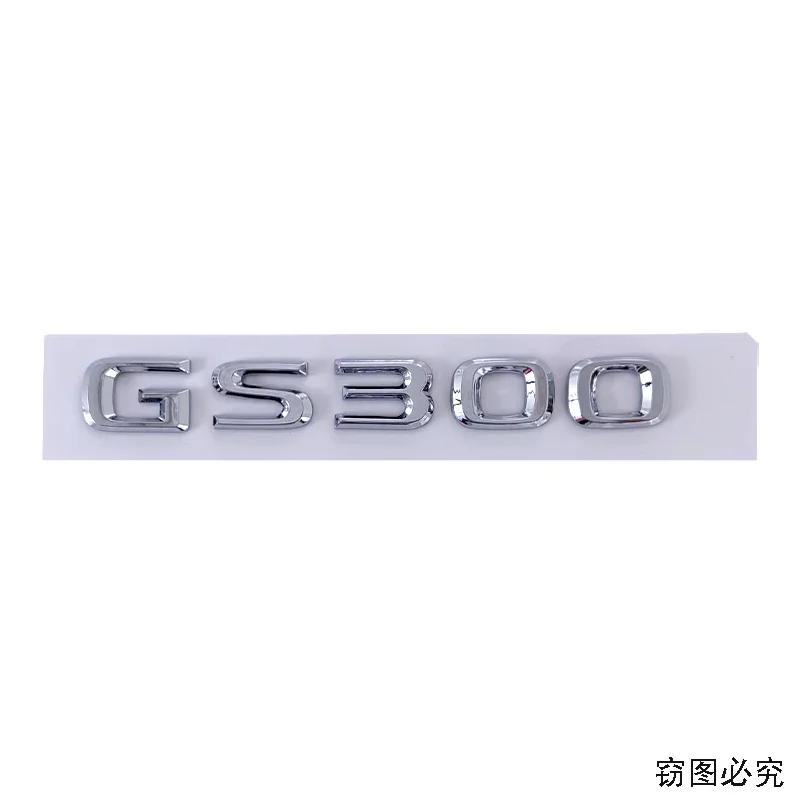 ABS Car Body Side Emblem Decals for Lexus GS300 GS350 GS400 GS430 GS460 Logo Rear Trunk Sticker Badge Accessories