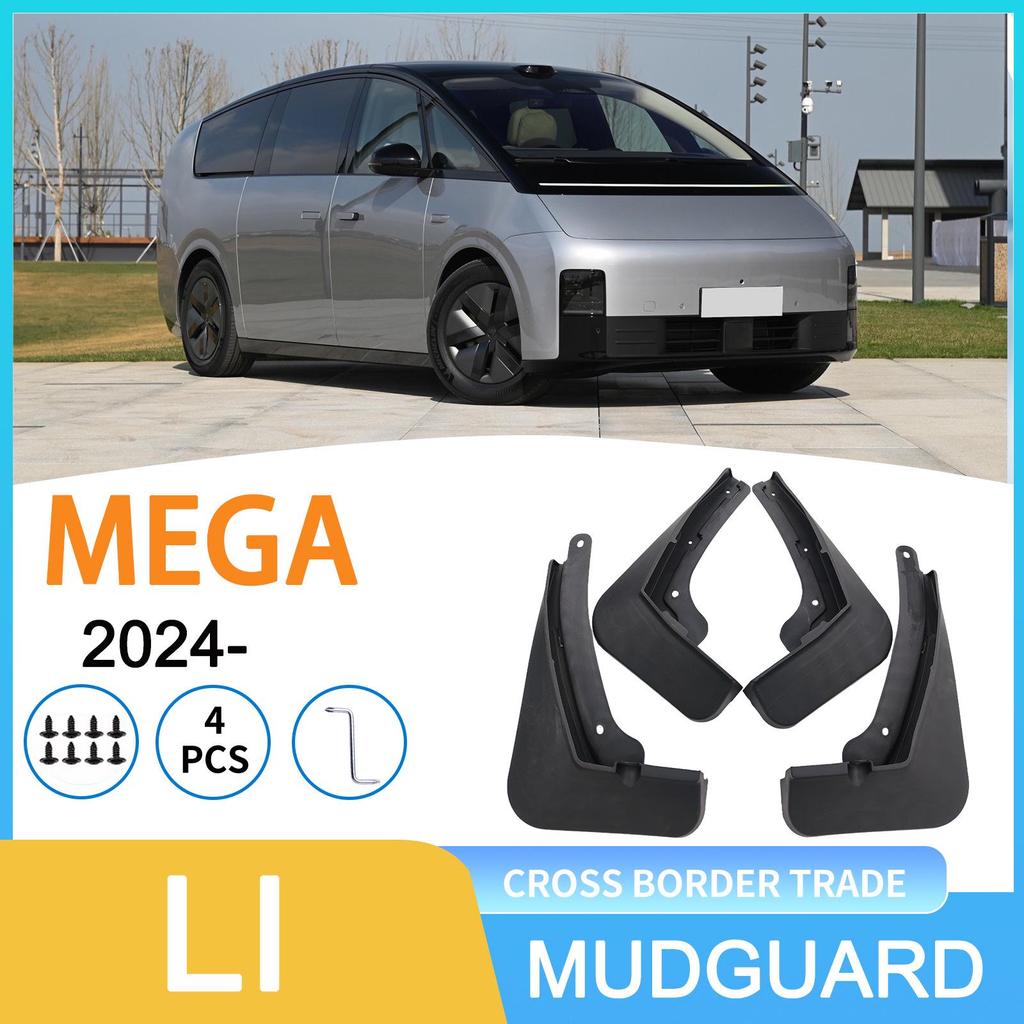 Suitable for LI MEGA 2024: Cross-border Car Tire Mudguard