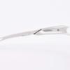 Rudy Project SINTRYX Sportsonnenbrille für Straße und Baseball Weißer Carbonrahmen Multi Laser Ice Glas Radfahren, Marathon, Joggen, Triathlon, Tennis, -