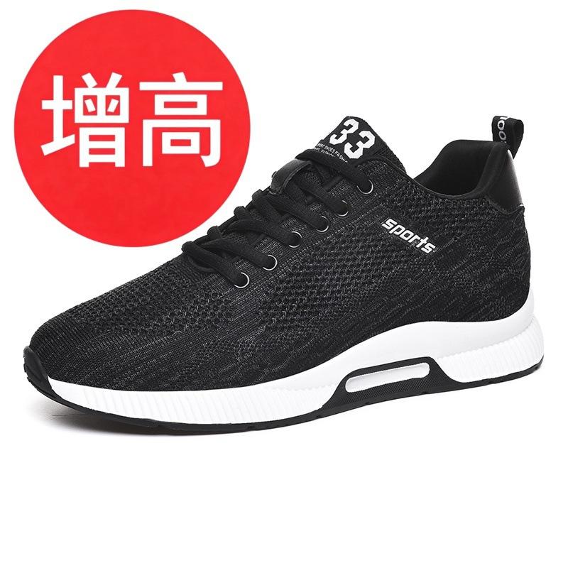Men's fly-woven breathable board shoes fashion invisible inner height increase casual shoes platform running men's shoes men's and women's
