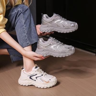 Încălțăminte pentru femei – Adidaşi