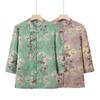 Elderly Women's Chinese Style 2025 Summer Shirt: Stylish Three-Quarter Sleeve with Stand-Up Collar