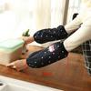 1 Pair Oilproof Anti Fouling Elastic Cuffs Kitchen Oversleeves Cartoon Cloud Bear Print Cleaning Oversleeves Household Supplies