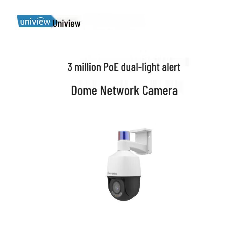 

Uniview 3MP PoE PTZ IP Camera with Dual-Light Warning CN plug (adapter included)