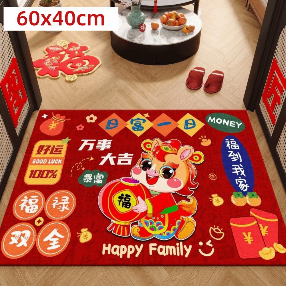 60*40cm New Year Red Floor Mat 2026 Year Anti-slip and Stain-resistant Front Door Decorative Carpet Cartoon