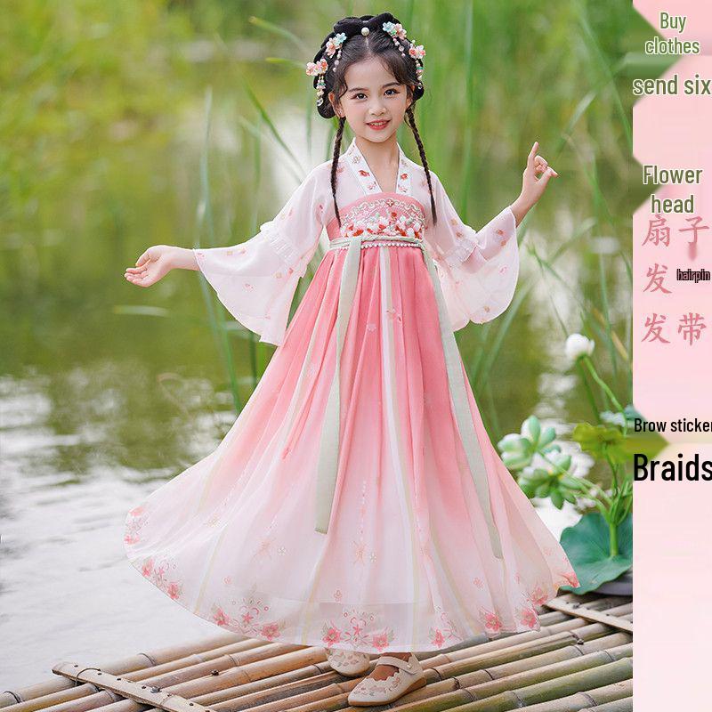 2025 Summer Hanfu: Girls  Ancient-Style Ruqun Tang Suit Dress Dress + Gift