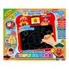 AGATSUMA Anpanman Will Teach You! Reading, Writing and Drawing Class (Ages 3+) Japan Toy Award 2026 Excellence Award