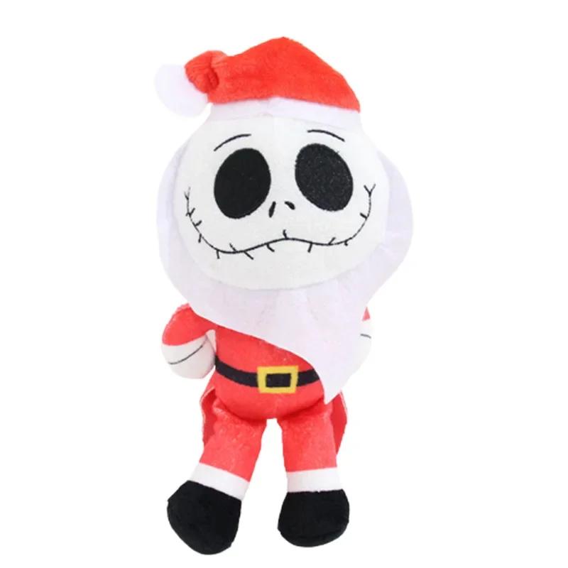 Anime Dsn The Nightmare Before Christmas Jack Skellington Sally Plush Toy Cute Stuffed Animal Halloween Room Decoration Gift