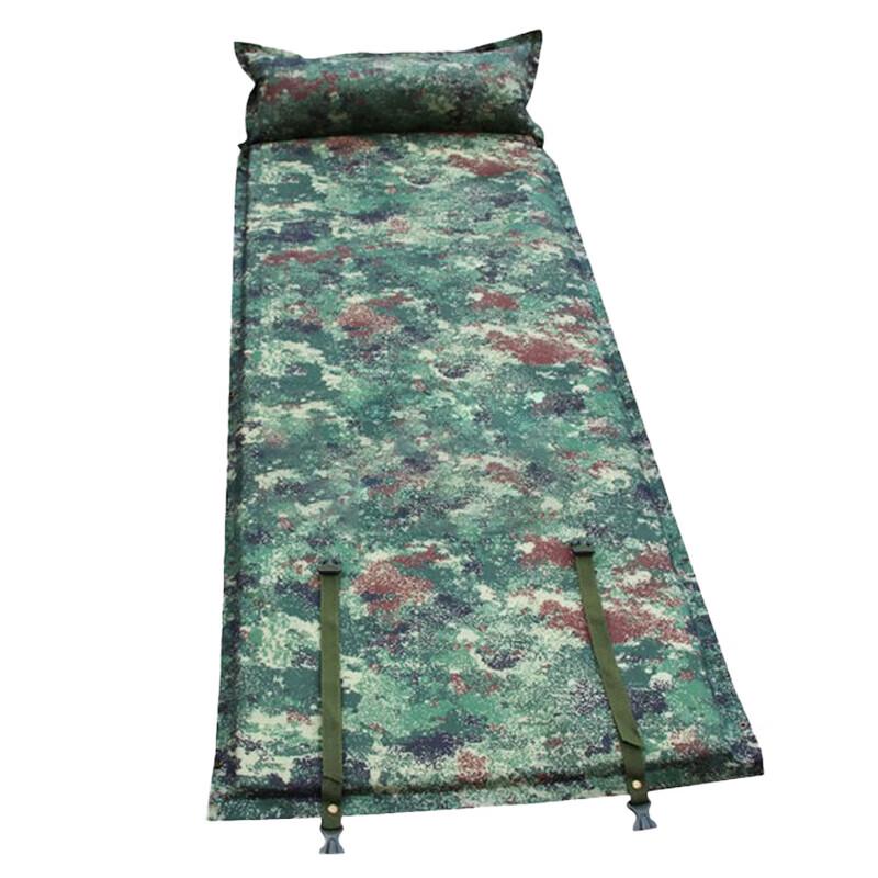 Chuanjunxing Automatic Inflatable Camping Mat 190*70cm