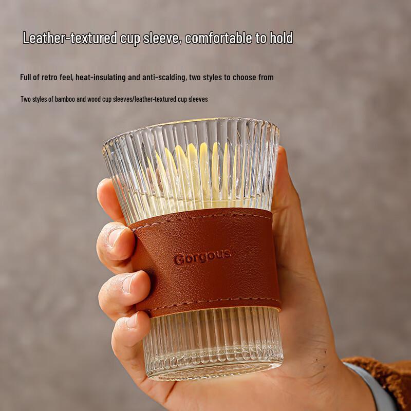 CH Vertical Stripe Glass Cup 320ml