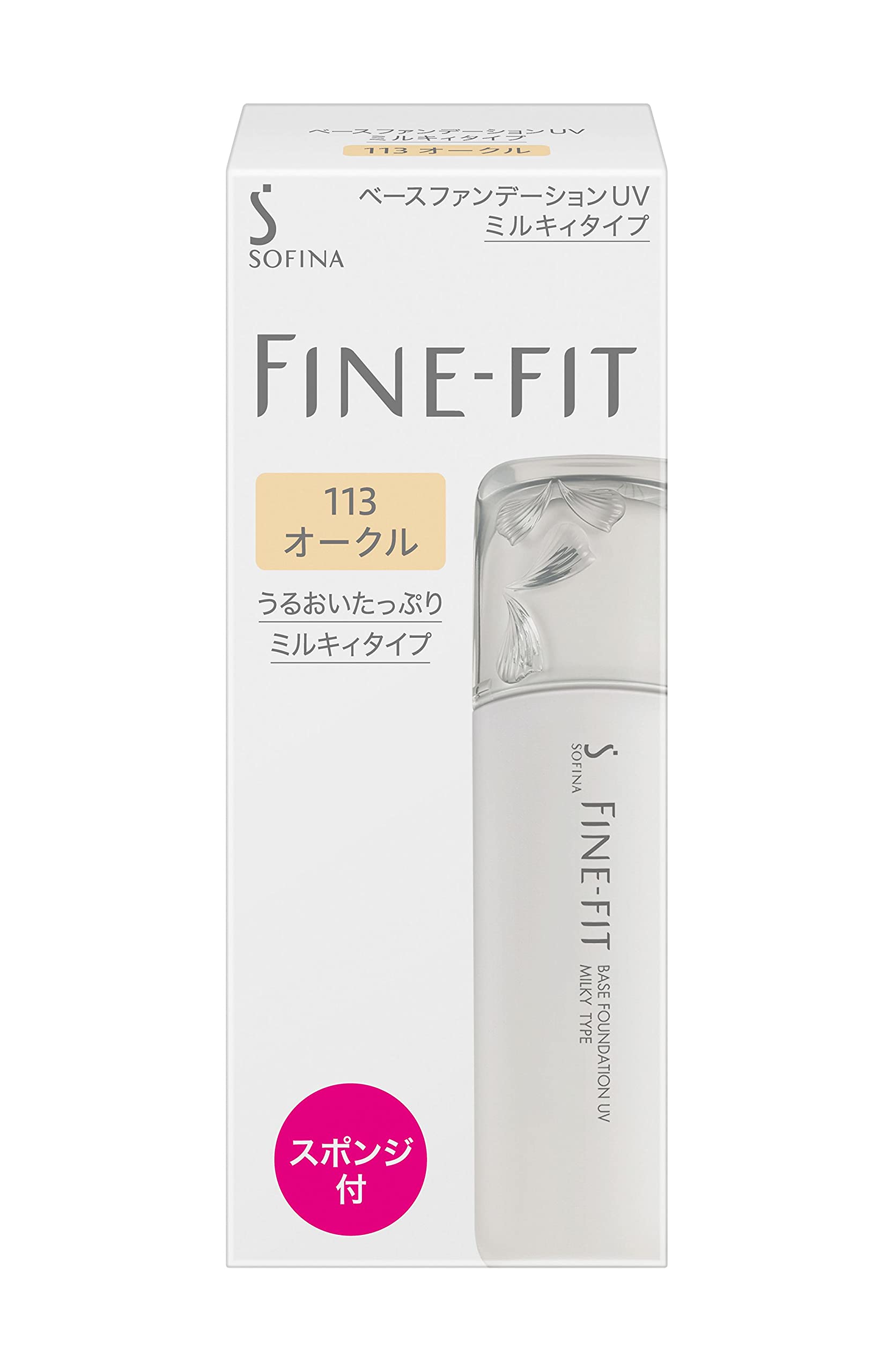 

Sofina Fine Fit Base Foundation UV Milky Type 113 Ocher