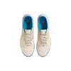 Nike Premier 2 Sala IC Indoor Court Cream Blue Men AV3153-114