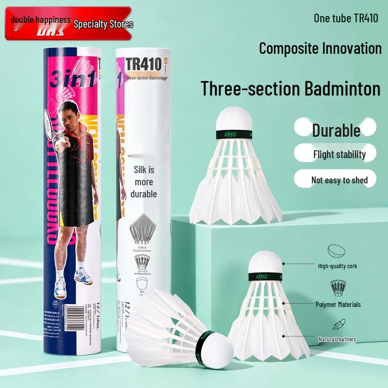 DHS TR410 Competition Badminton Shuttlecocks