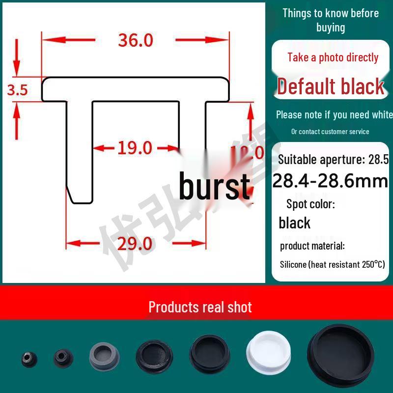 Silicone T-Shape Waterproof Sealing Plug for Round Holes