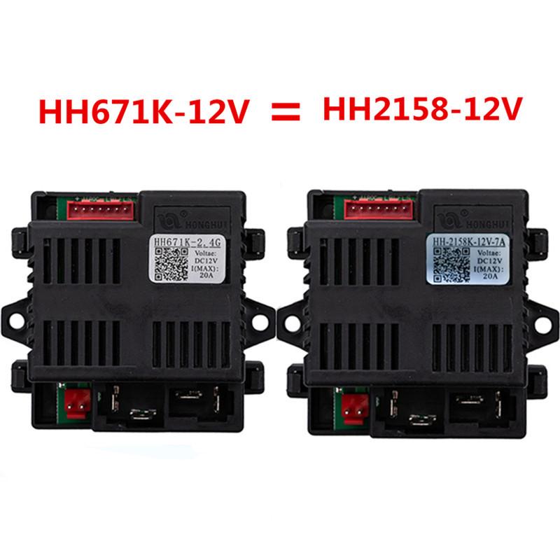 HH Series Remote Controller & Receiver Circuit Board for Children's Electric Car