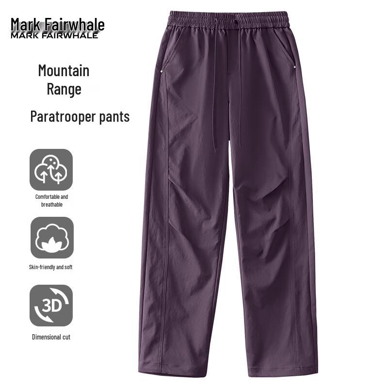 Mark Fairwhale Men's Convertible Drawstring Cargo Pants