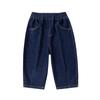 Boys' Anti-Fade Denim Jeans