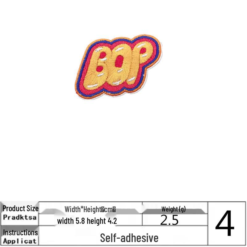 Colorful Letter Embroidery Patch - Clothing Accessory