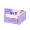 BOH Bio Heal Probioderm Collagen Remodeling Eye Patch 60 Patches