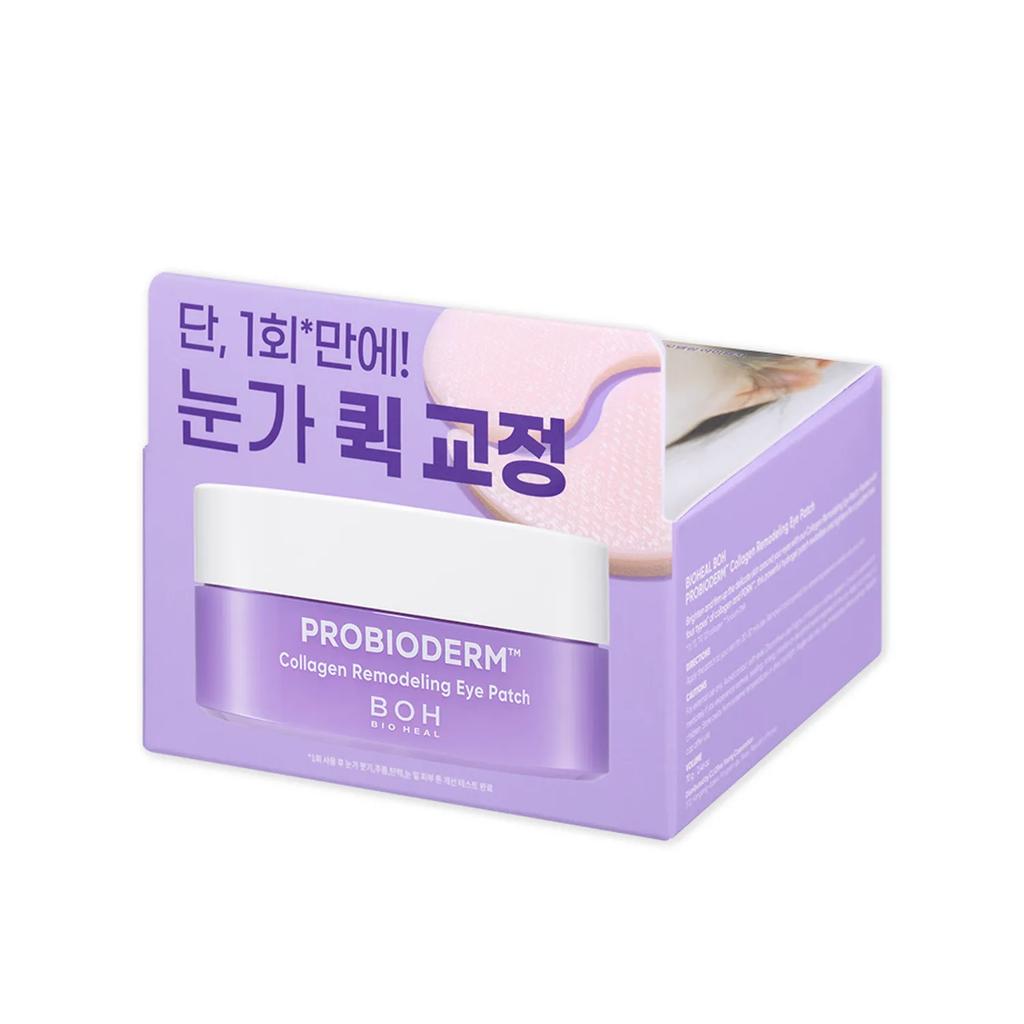 BOH Bio Heal Probioderm Collagen Remodeling Eye Patch 60 Patches