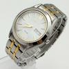 [USED] Seiko Selection Spirit Watch SBPX085 Silver and Gold