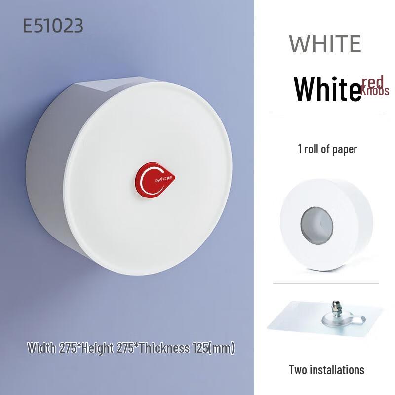 HANDUNYOU Wall-Mounted Jumbo Toilet Paper Dispenser