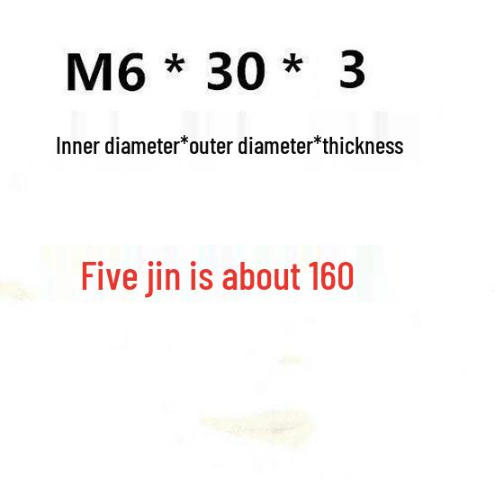 Thick Galvanized Round Iron Flat Washer (M14/M18/M10)