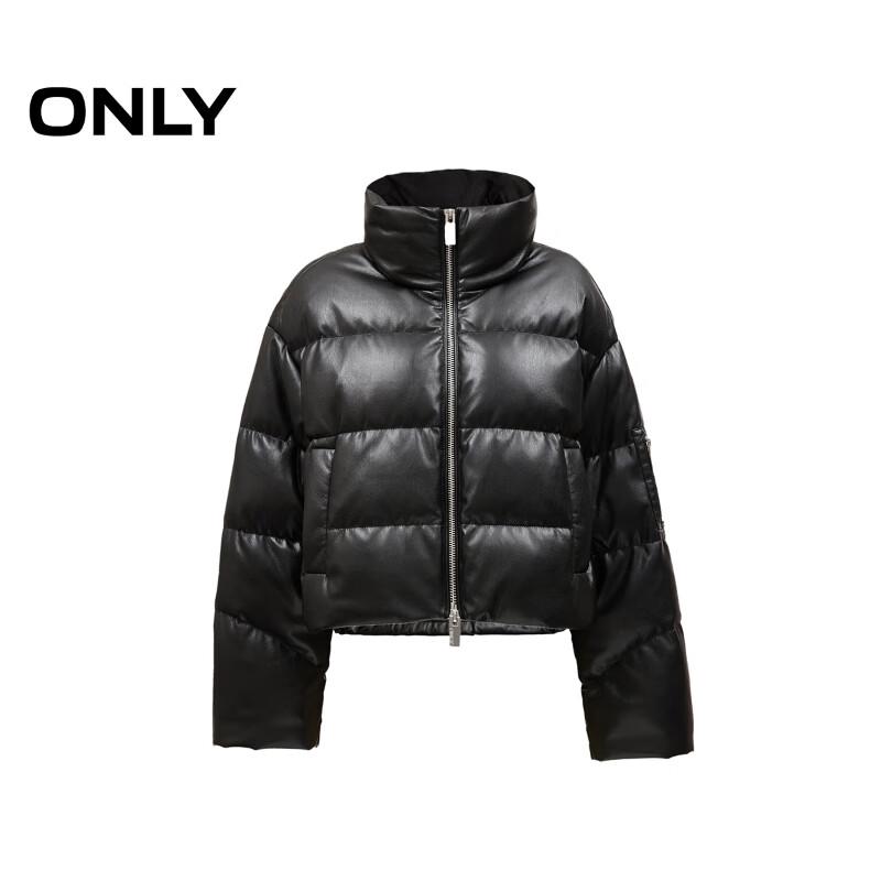 ONLY Women's Retro Stand Collar 90% Duck Down Short Puffer Jacket