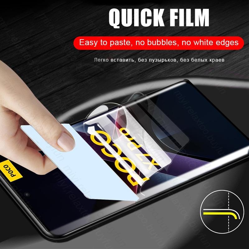 2Pcs 999D Soft Hydrogel Film For Xiaomi Poco X7 X8 Pro Max 5G Case Curved Screen Protector Poko Little X 8 ProMax X8Pro X8ProMax