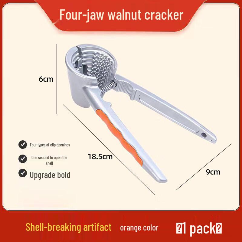 Heavy-Duty Multi-functional Nut Cracker