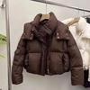 Women's Down Cotton Jacket Winter Loose Hooded Female Coat Korean Version Short Ladies Cotton Padded Outerwear