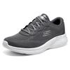 Skechers Skech-Lite Pro Comfortable Versatile Low-Top Casual Shoes Men sneaker Gray White 232596-CHAR