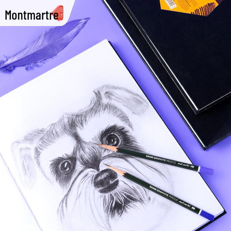 Cuaderno de bocetos de tapa dura Mont Marte