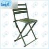 Portable Outdoor Folding Chair with Backrest