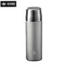 Zhou Yue Heng Sheng 480ml Titanium Lined Insulated Tea Mug