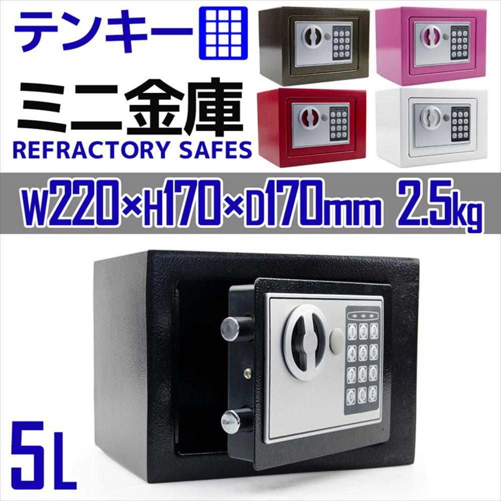 Elektronická numerická klávesnica Domov Hotel Domáce zabezpečenie Elektronická Pre 2 núdzové situácie Japonský návod na použitie 5L [MRG] Bezpečný, Malý, Použitie, Bezpečný, Bezpečný, Bezpečný,