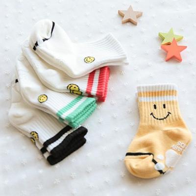 Hi Baby Club Infant Cheese Smile Socken 5-teiliges Set, koreanische Babyprodukte