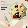 Children's Folding Umbrella for Primary School Students, Boys and Girls, Dual-Purpose Sunshade and Rain Umbrella, Sun Protection, Anti-Rebound