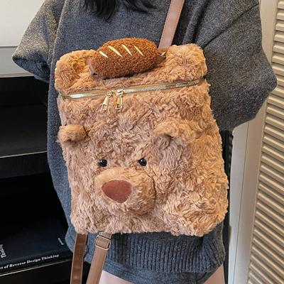 Schoolbag Cartoon Cute Sweet Wind 1011 Autumn and Winter New Plush Bread Bear Backpack Going Commuter Backpack