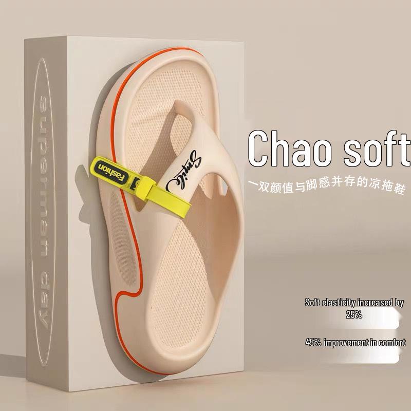 Men's Thick-Soled Soft Flip-Flops: Ultimate Comfort Casual Outdoor Beach Slippers