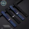 Nylon Rubber Watch Strap For IWC Pilot Spade A Mark 18 Portuguese Blue Band FOLDING CLASP Canvas Men's Watch Chain 20MM Bracelet