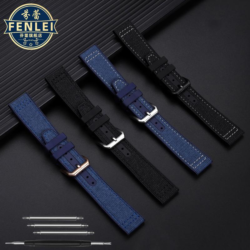 Nylon Rubber Watch Strap For IWC Pilot Spade A Mark 18 Portuguese Blue Band FOLDING CLASP Canvas Men's Watch Chain 20MM Bracelet