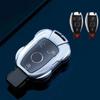 Fashion Alloy Car Key Case Cover With Chain For Mercedes Benz Ce Abs Class Gle Gla Glb Glc Gls Amg W176 W177 203 204 205