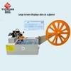 Yicheng Direct Drive Computerized Velcro & Elastic Band Cutting Machine