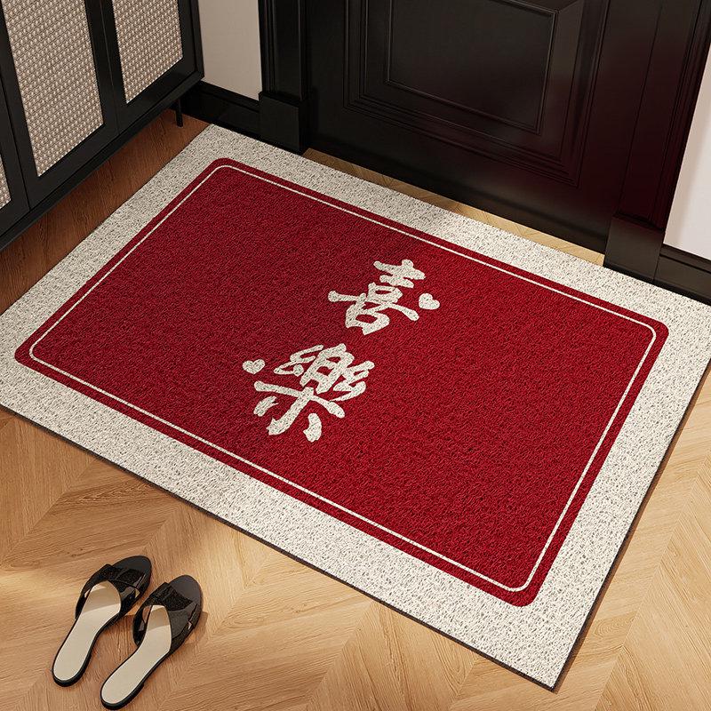 New Year Anti-Slip Dirt-Resistant Entryway Doormat – Cuttable Mud Scraper and Dirt Wiper Coil