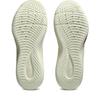 ASICS NOVA SURGE LOW 2 Basketball Size 750 2E Shoes, 1061A051, Men's, (Ivory/Chili Flake), 30.0 cm,