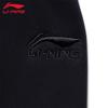 Li-Ning Men's U863 Outdoor Sweatpants
